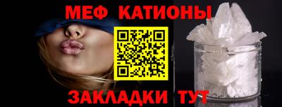 прущая мука Нальчик