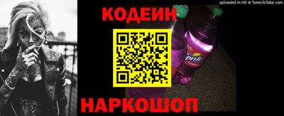 прущая мука Нальчик