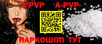 скорость Новодвинск