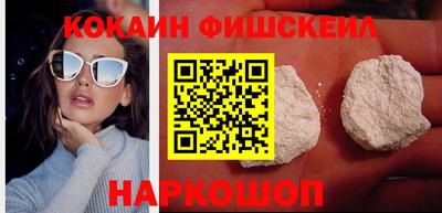 мескалин Нарткала