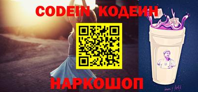 прущая мука Нальчик