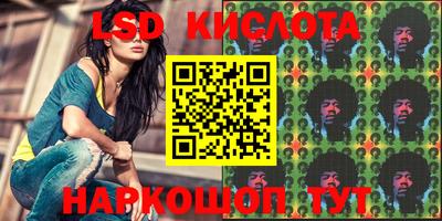 скорость Новодвинск