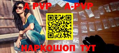 мескалин Нарткала
