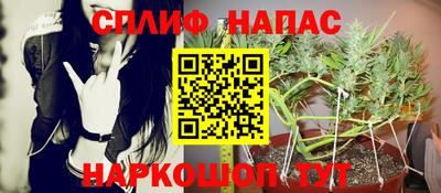 прущая мука Нальчик