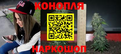 мескалин Нарткала