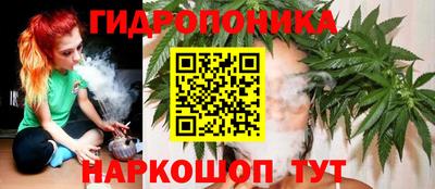 мескалин Нарткала
