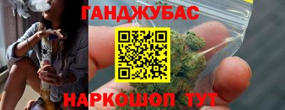 прущая мука Нальчик