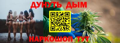 прущая мука Нальчик