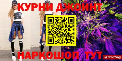 мескалин Нарткала