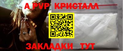 скорость Новодвинск