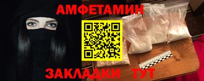 мескалин Нарткала