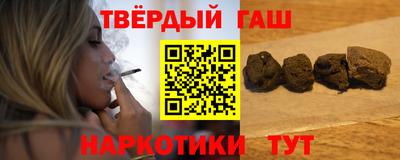 прущая мука Нальчик