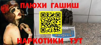 прущая мука Нальчик