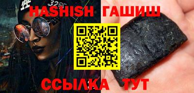 прущая мука Нальчик