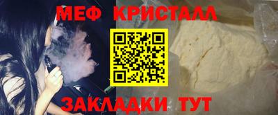 скорость Новодвинск